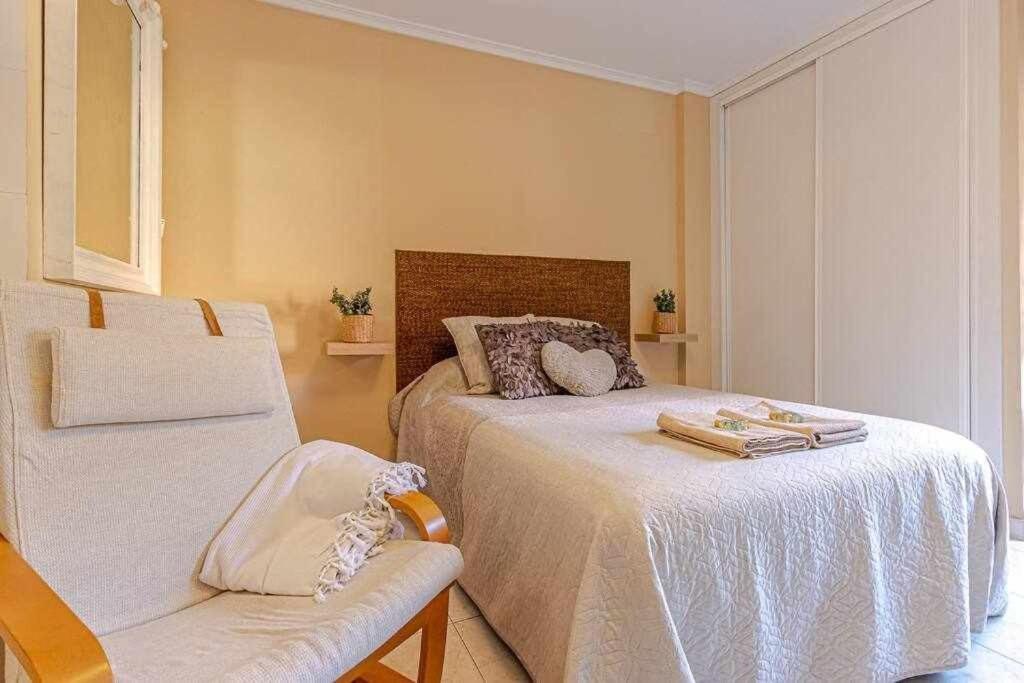 797 Holiday Rentals - Equipado Estudio Cerca Del Parque La Paloma 贝纳尔马德纳 外观 照片